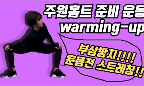 삐약스핏 이미지