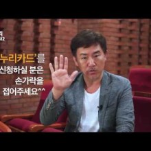 누리여행사랑 이미지