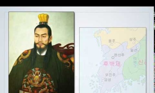 발해중기 이미지