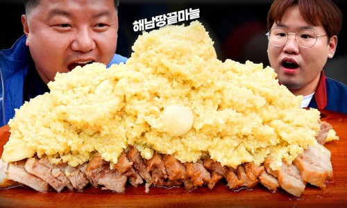 땅끝농협 이미지