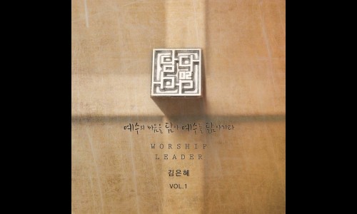 (주)마음담다 이미지