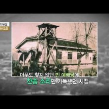 풍산교회 이미지