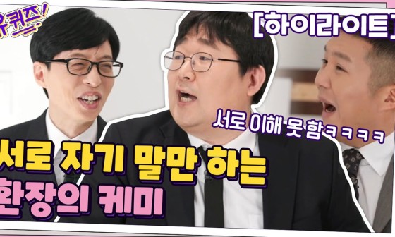 유OO 이미지