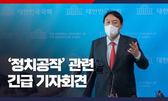박정희수산 이미지