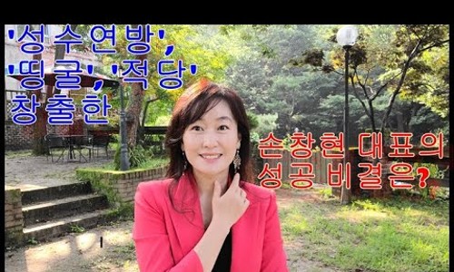 오티디코퍼레이션 이미지