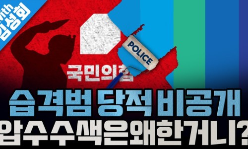 순애네 부엌 이미지