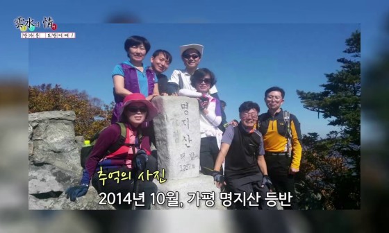 인연운수 이미지