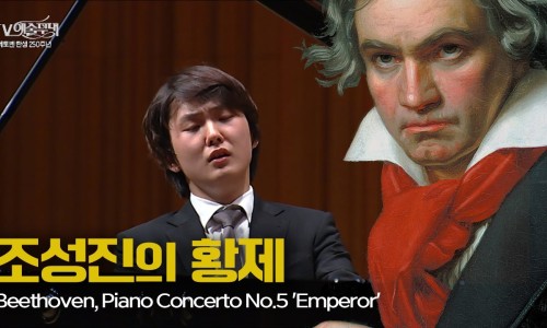 황제2 이미지