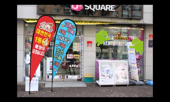세이프케어 이미지