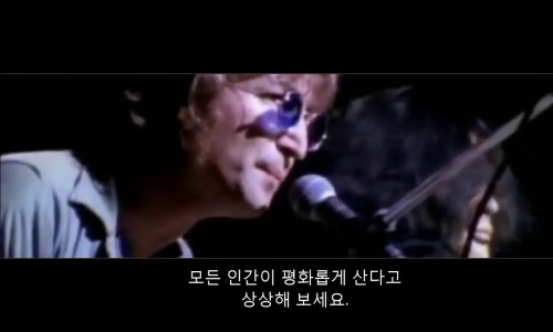 이메진 이미지