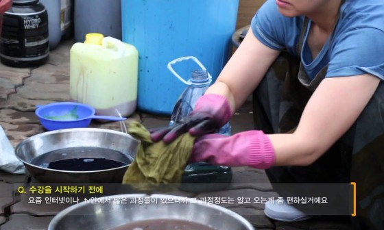 꽃물드림 이미지