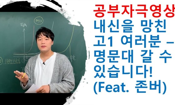 랑샘TV 이미지