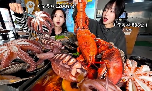 위찜 이미지