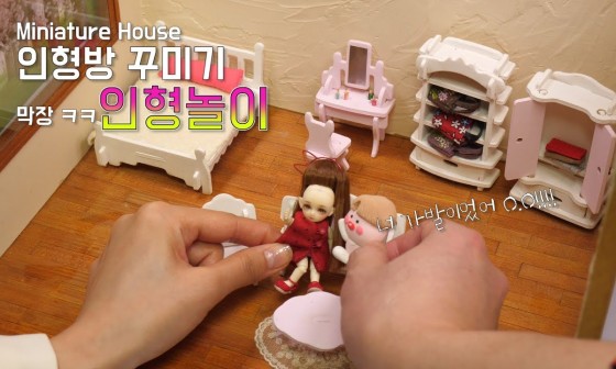 별이네하우스 이미지