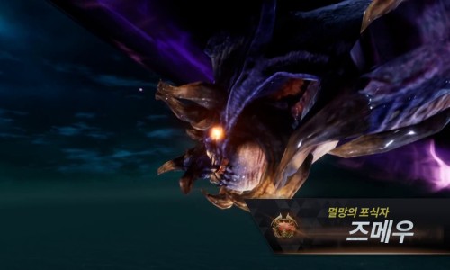 이카루스 이미지