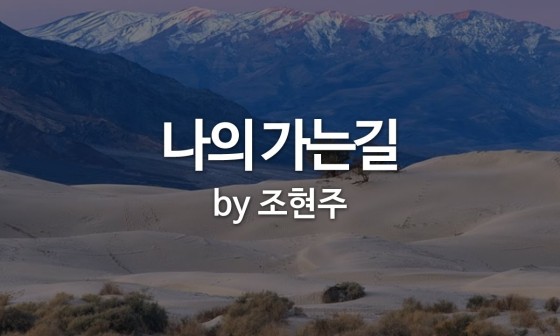 모엔(moen) 이미지