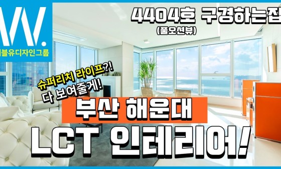 (주)리치라이프 이미지