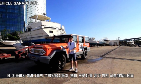 비히클 이미지