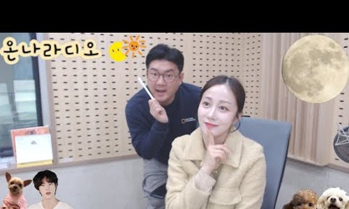 짱구노래나라 이미지
