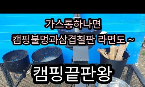 산해에어컨 이미지