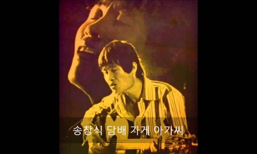 담배소매 이미지