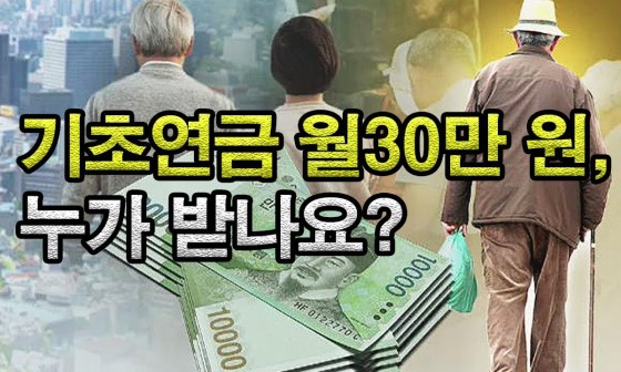 스마트폰세상 이미지