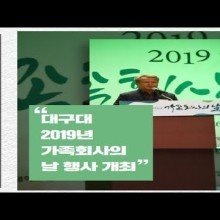 퓨처랩스 이미지