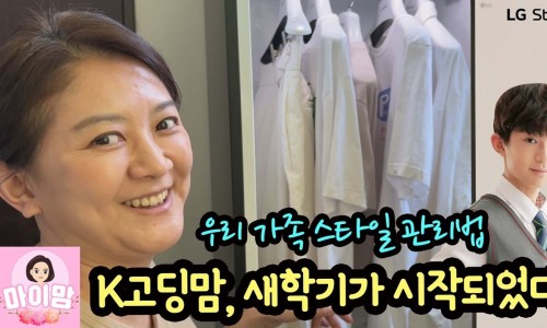 마이맘 이미지