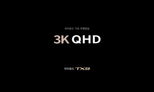 로드오디오 이미지