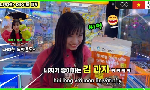 뽑기방 이미지