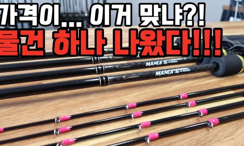 알림컴퍼니 이미지