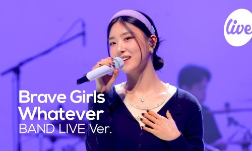 Whatever(왓에버) 이미지