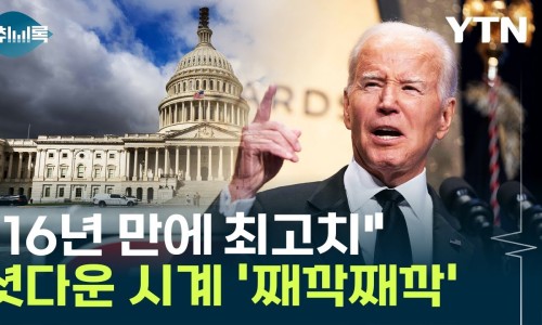 디지탈시스템 이미지