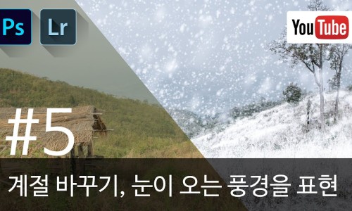 컬러브러쉬 이미지