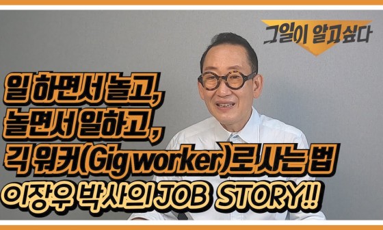 잡토피아 이미지