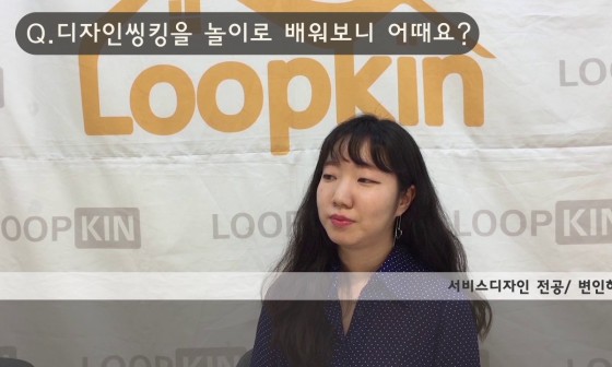 킨스토리 이미지