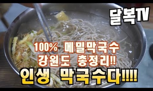 애드킴 이미지