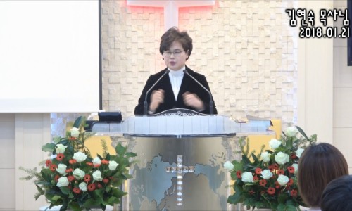 광명여관 이미지
