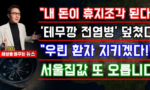 세바유통 이미지