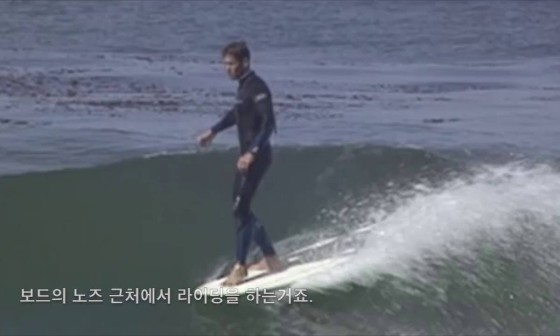 파도 이미지