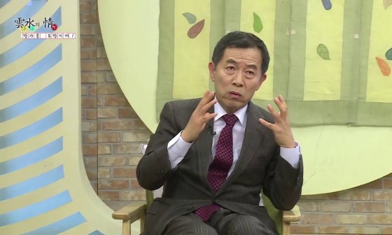 인연운수 이미지