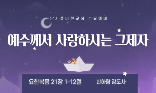 한하람 이미지