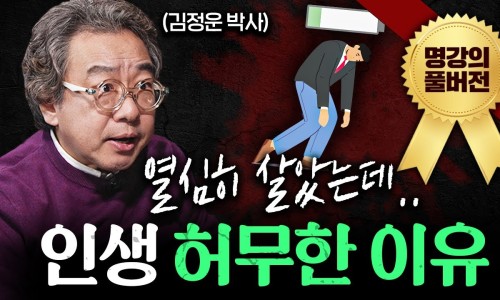 창조시선 이미지
