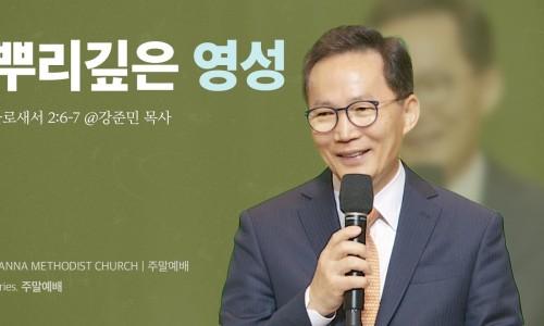 뿌리비젼21 이미지