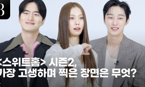 진영ENG 이미지