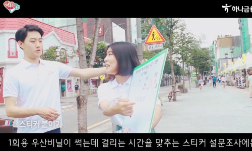 만원의행복 이미지