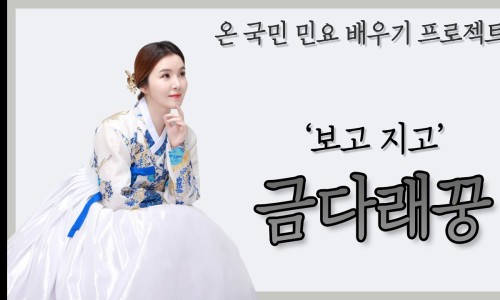 주식회사 윤영 이미지