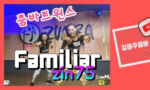 김미주줌바피트니스 이미지
