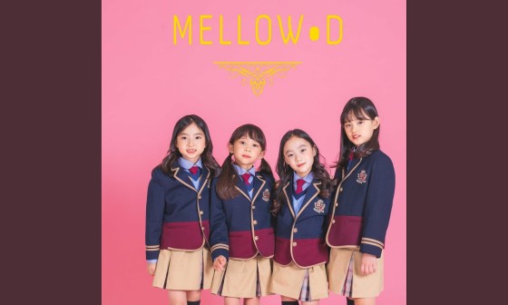 멜로우디(MELLOW:D) 이미지