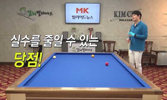 스타빌시스템 이미지